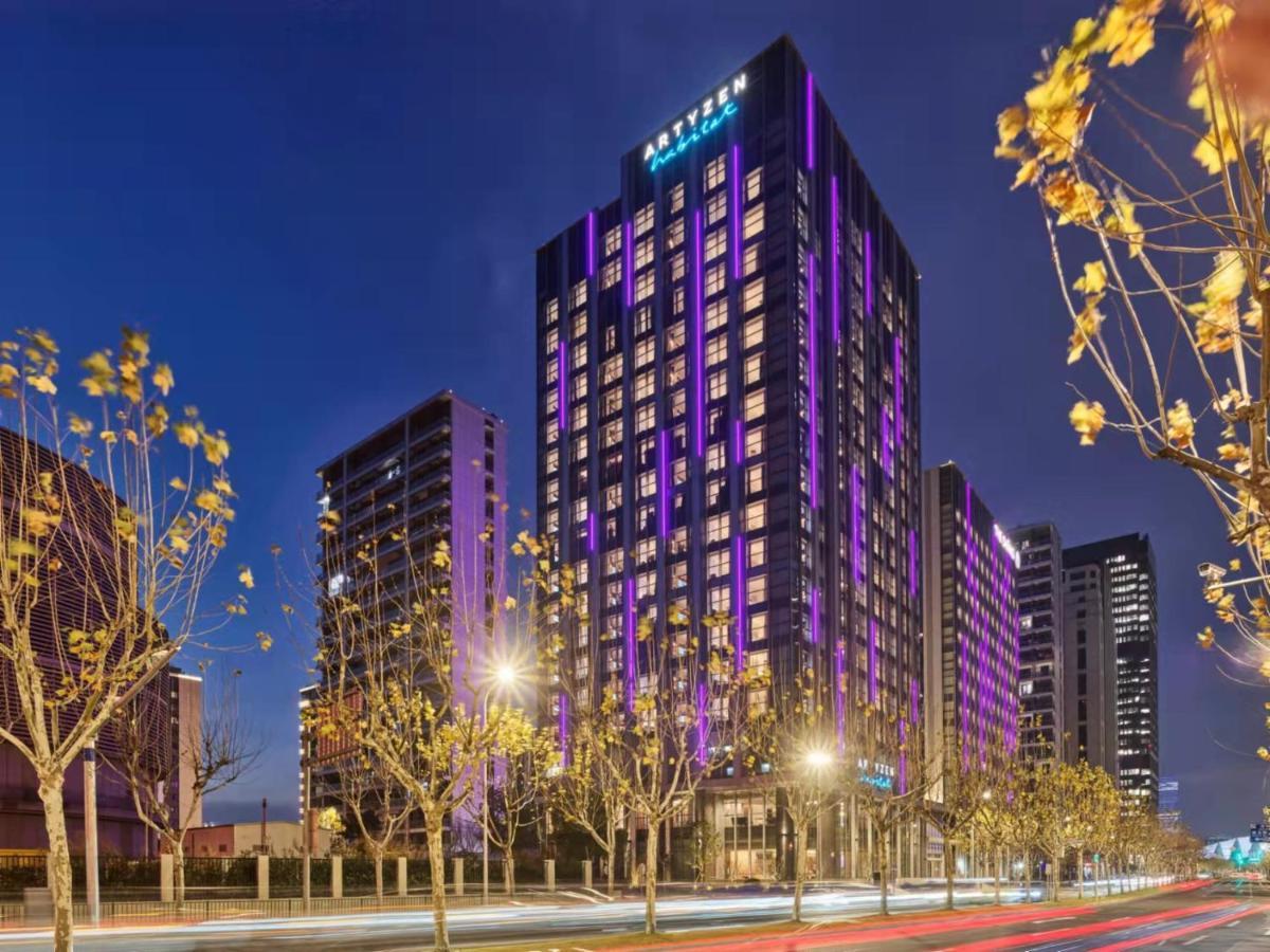Artyzen Habitat Qiantan Khách sạn 4*