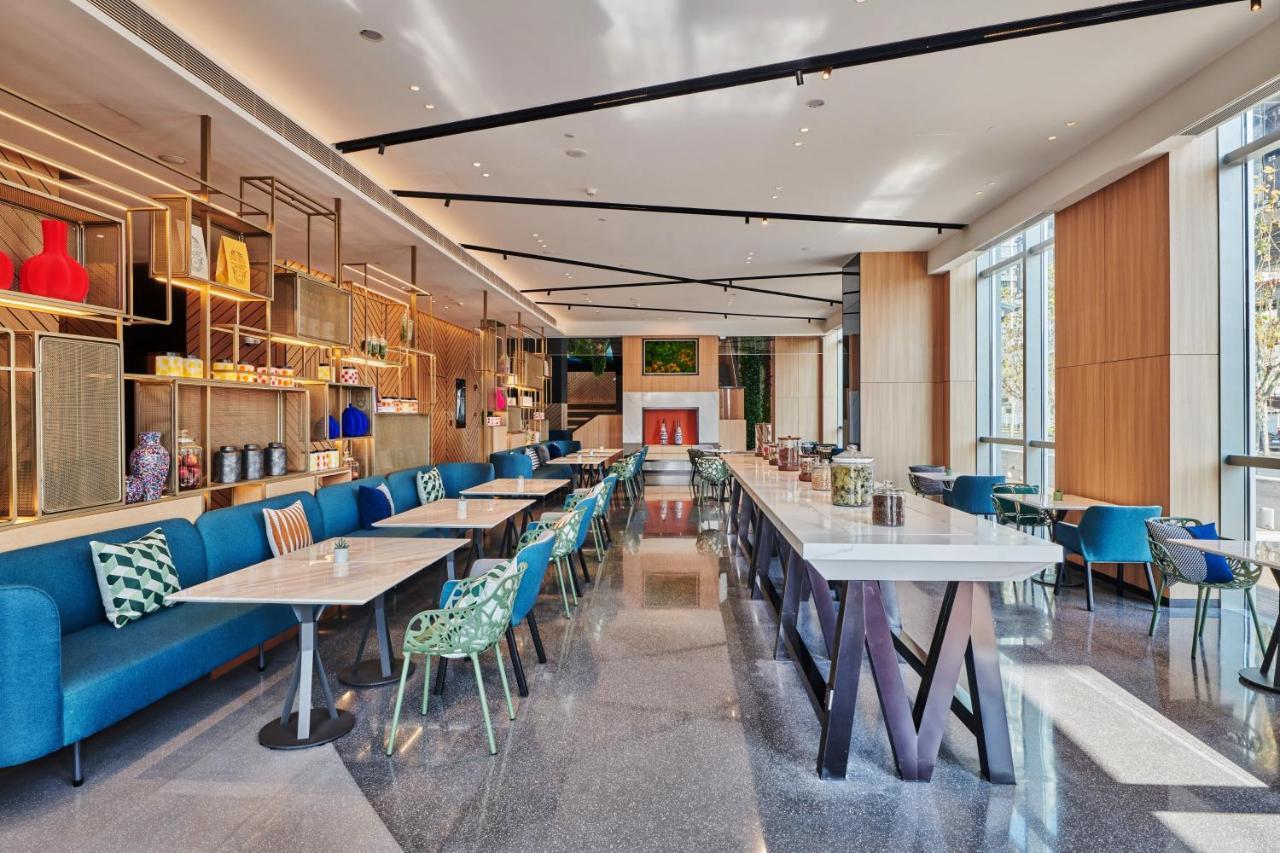 Khách sạn Artyzen Habitat Qiantan