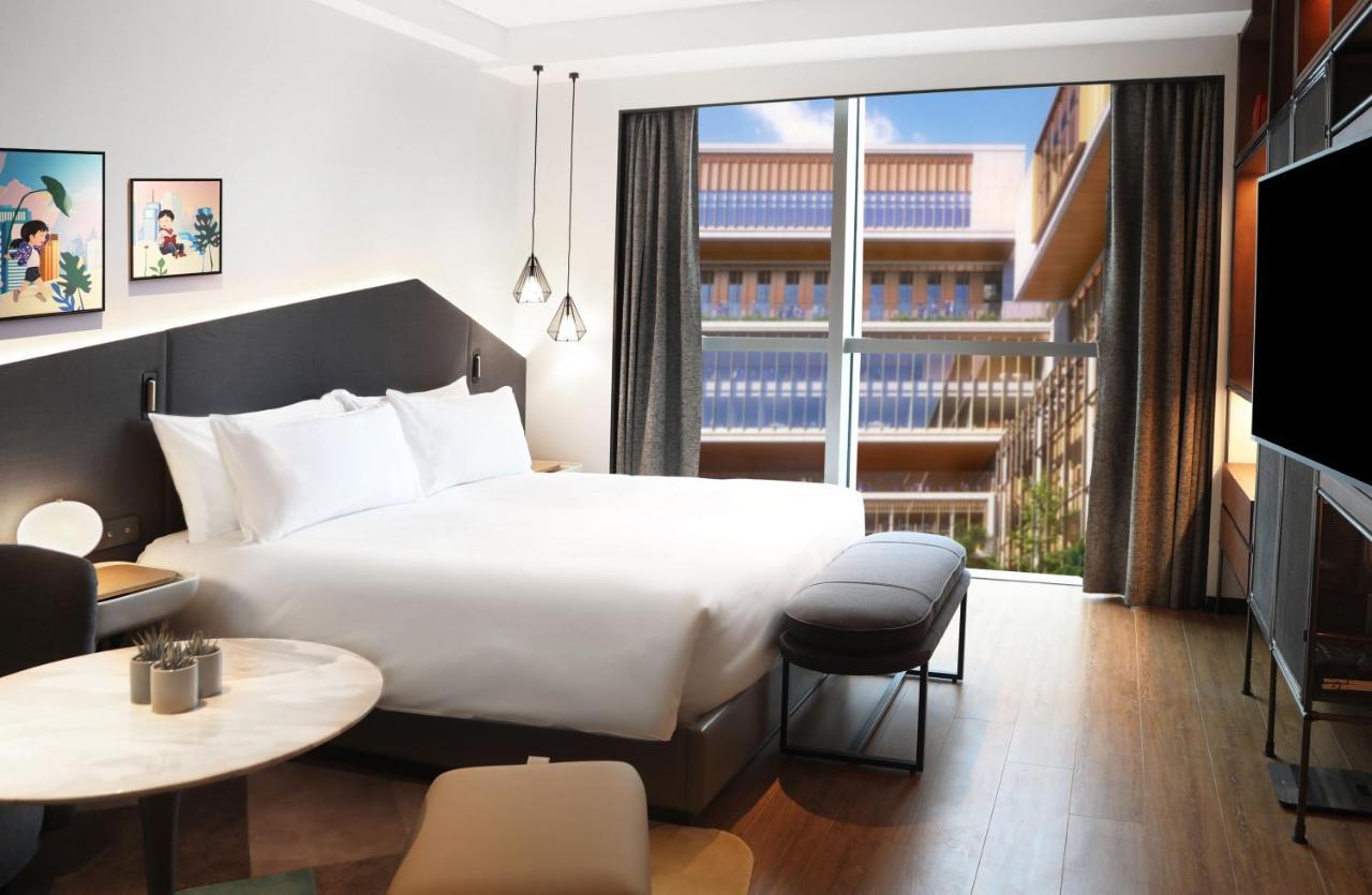 Artyzen Habitat Qiantan Thượng Hải